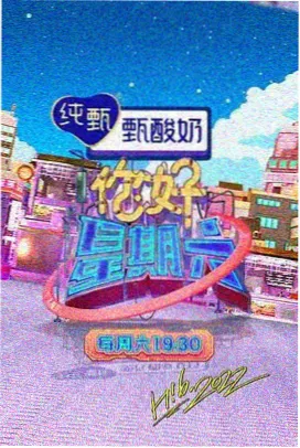 萝卜影视 肖申克的救赎 影史经典