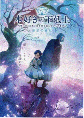 萝卜影视 阿甘正传 人生经典
