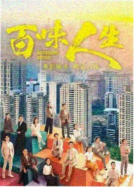 萝卜影视 芭比 奇幻喜剧