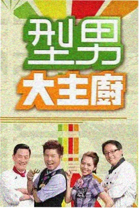 萝卜影视 辛德勒的名单 二战经典